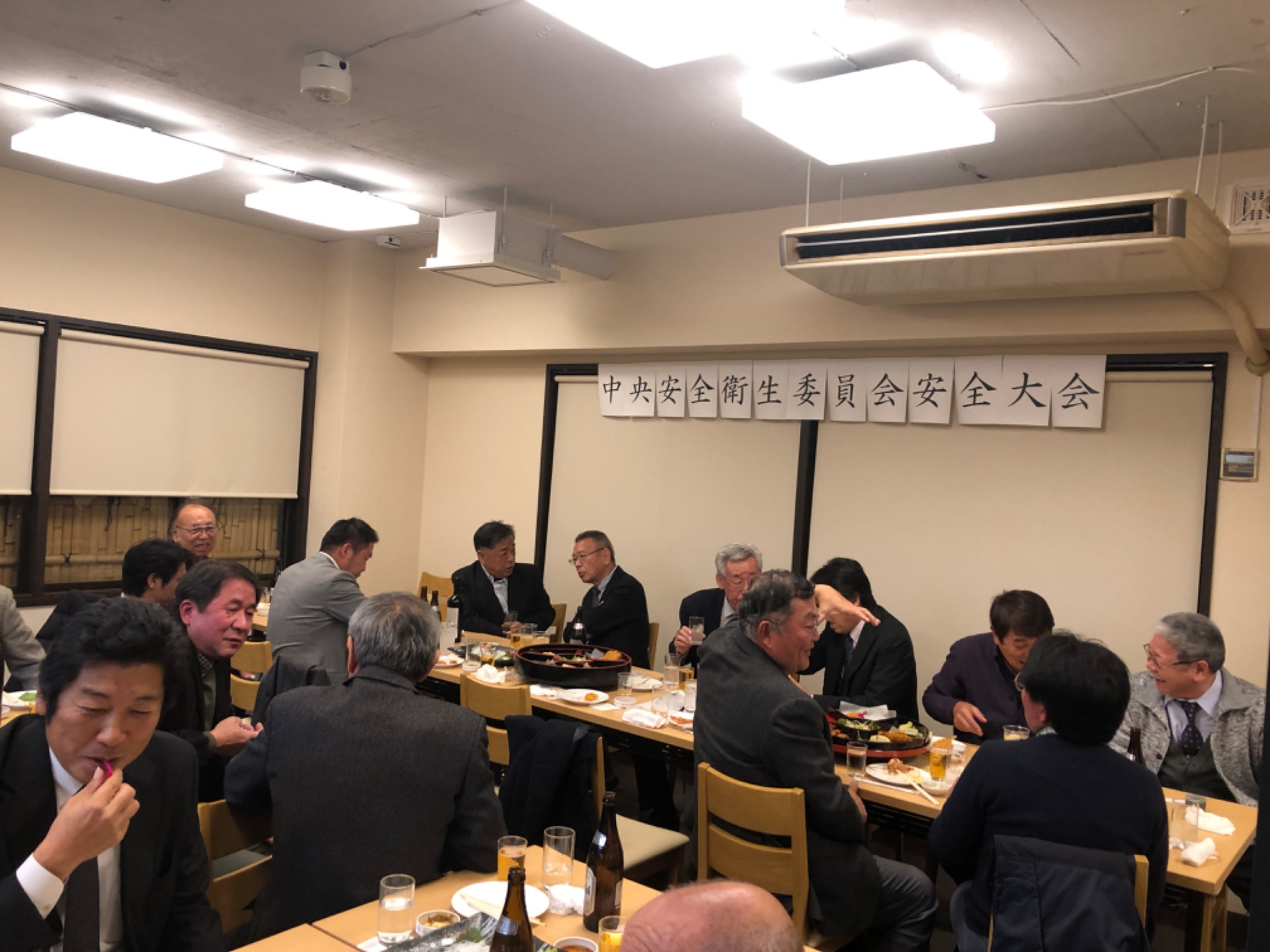 土曜日　山本建設様の安全大会に参加させていただきました。