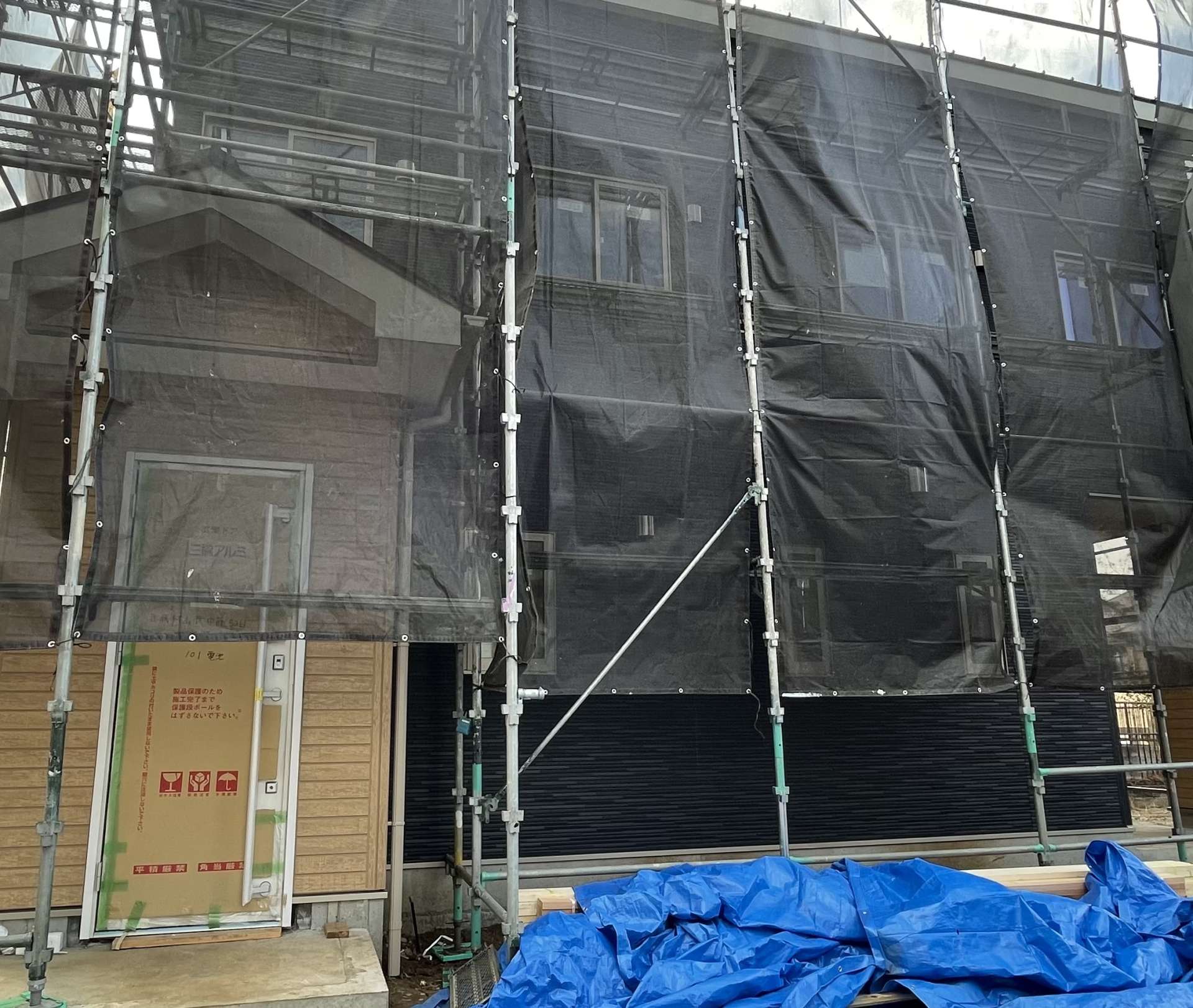 出来て来ました✨